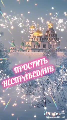6e1015673dbc5cbe0550f928fbbd8c6a_1735471521691