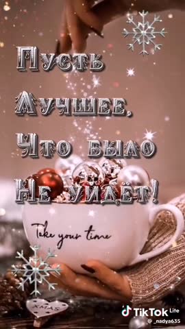 864c1898d1d02817a1ff23d15d74dd32_1735530501129