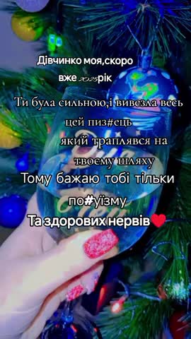 52a53d4315a15b27cffcb2e014a65d29_1735683087820