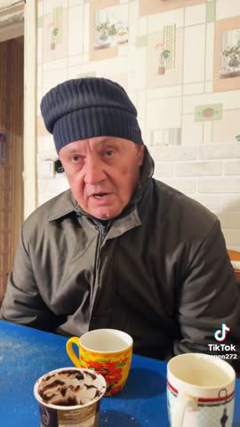 Импотент