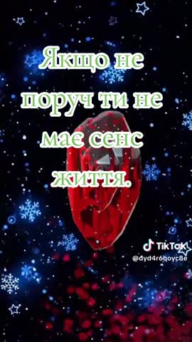 5712202f28c7c8f9b42585c728d2628b_1736023765046