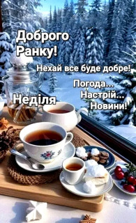 FB_IMG_17360611900722476