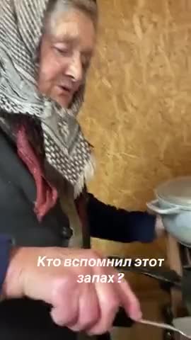 ах_это_запах