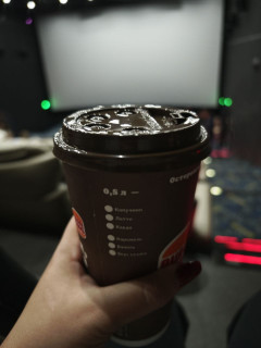 IMG_20250103_112605_934