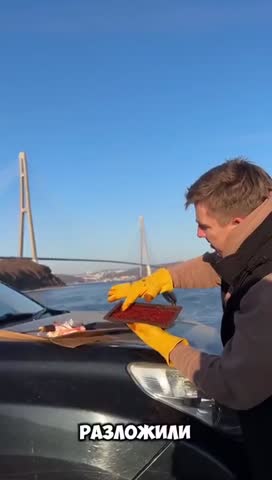 шоколад_из_Владивостока