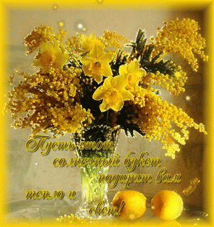 6811-darling27-vesennee-nastroenie11-1