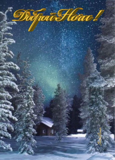 IMG_20250110_190121_311