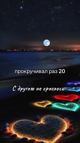 VID_20250110_224028_930