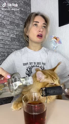 Улетай