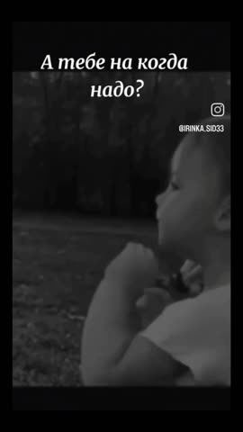 VID_20250111_222833_827