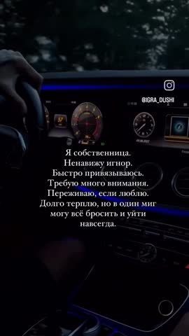 VID_20250109_203339_978