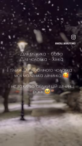 VID_20250109_202129_654