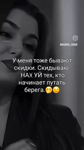 VID_20250109_010506_148