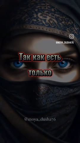 VID_20250112_223102_579