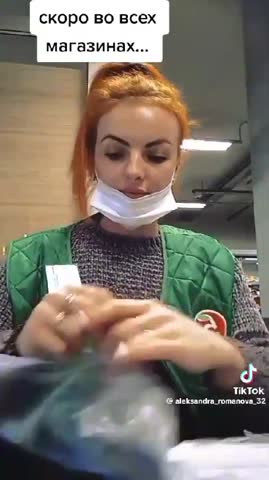 VID_20250113_125010_999