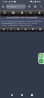 Screenshot_20250113-210331