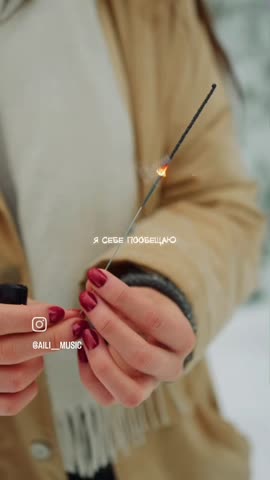 VID_20250113_074333_710