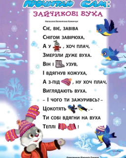 FB_IMG_17368465421948350