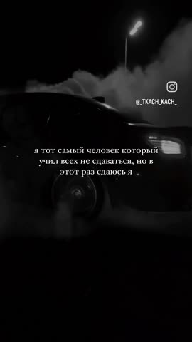 VID_20250117_013910_640