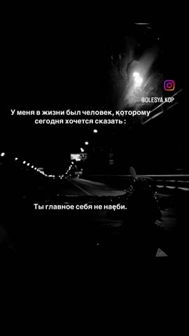 VID_20250117_013707_579