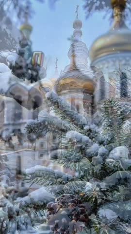 Сочельник