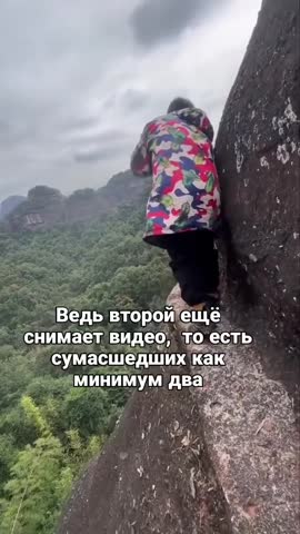 минимум_двое