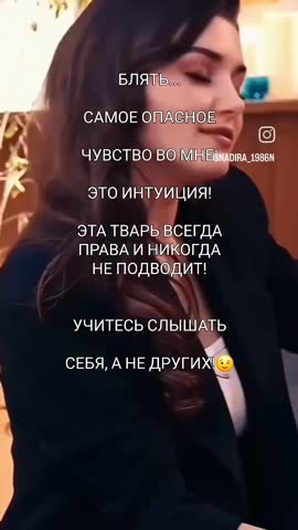 VID_20250119_044251_708