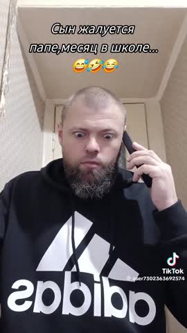 33bf9fbeec7220023498470ad65558f8