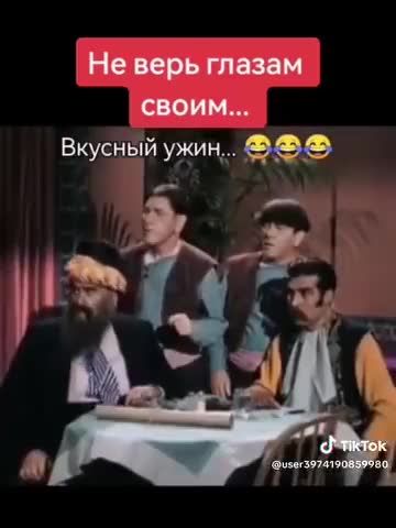 вкусный_ужин