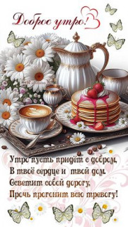 Foiz_PRO_df5299e20dd14370ccecd33db79d860e