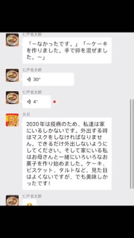 SaveTik_co_6993894558866164999