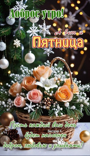 IMG_20250124_064436_802