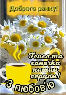 FB_IMG_17377015011040860