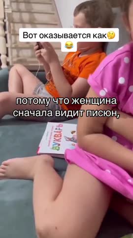 VID_20250125_204058_572