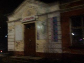 IMG_20250125_200104_BURST001_COVER