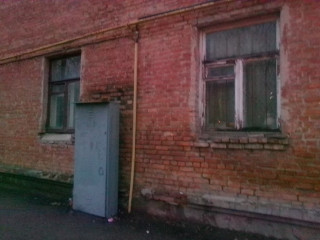 IMG_2025-01-25-16-45-32-661