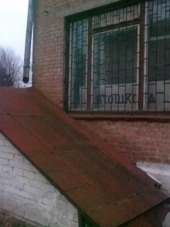 IMG_2025-01-25-16-48-41-680