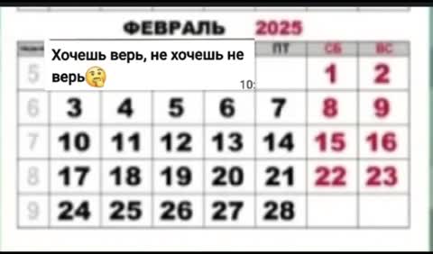 video-4d95af2fa62a2b9c4789fe01e8bac69e-V