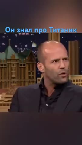 фильм_про_Титаник