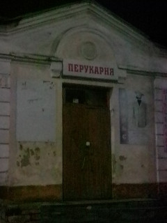 IMG_2025-01-25-19-52-59-712