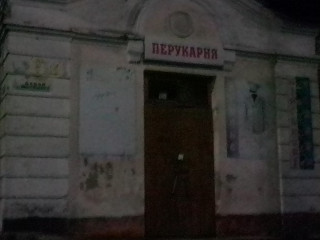 IMG_2025-01-25-19-53-28-915