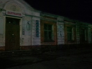 IMG_2025-01-25-19-54-04-857