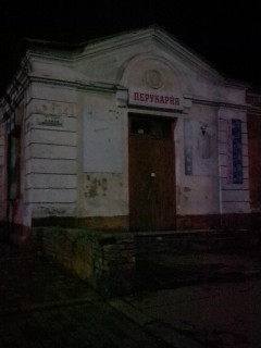 IMG_2025-01-25-19-54-42-531