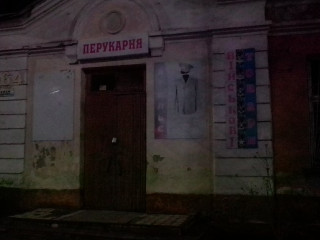 IMG_2025-01-25-19-55-33-056