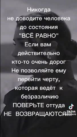 e44b257f13b0effd6108d073f828e139