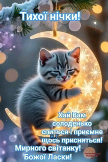 FB_IMG_17380996945409263