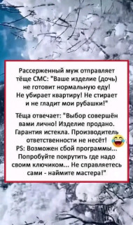 FB_IMG_17381412500184653