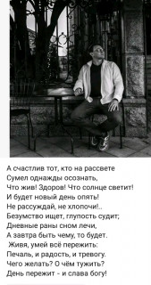 FB_IMG_17381421539421901