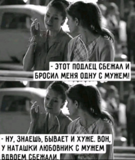 FB_IMG_17381439415254889