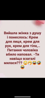 FB_IMG_17381442241582972